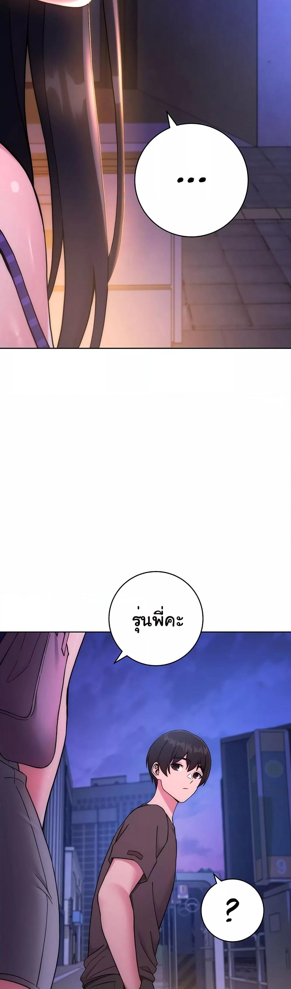 Doujin-Lc- อ่าน โดจิน มังฮวา เกาหลี ญี่ปุ่น จีน แปลไทย Love Choice ตอนที่ 1 2 3 4 5 6 7 8 9 10 11 12 13 14 ฟรี ไม่มีโฆษณา อ่าน โดจิน Manhwa เกาหลี ญี่ปุ่น จีน เรามีครบ คัดมาให้เน้นๆ โดจิน 18+ รับประกันความฟินโดย  Doujin Lc