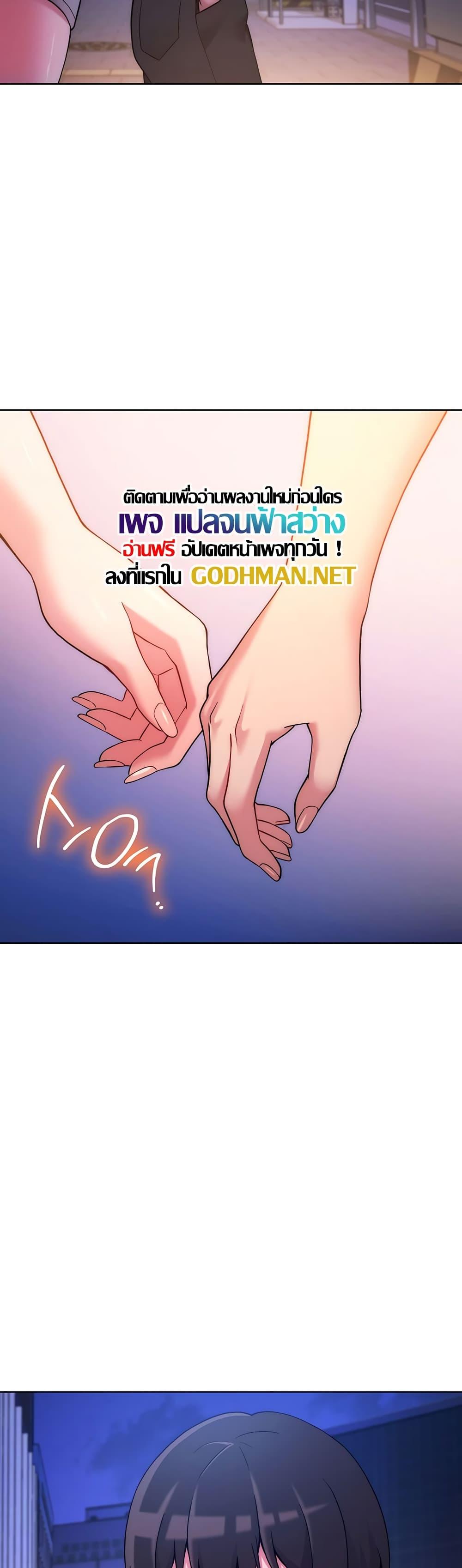 Doujin-Lc- อ่าน โดจิน มังฮวา เกาหลี ญี่ปุ่น จีน แปลไทย Love Choice ตอนที่ 1 2 3 4 5 6 7 8 9 10 11 12 13 14 ฟรี ไม่มีโฆษณา อ่าน โดจิน Manhwa เกาหลี ญี่ปุ่น จีน เรามีครบ คัดมาให้เน้นๆ โดจิน 18+ รับประกันความฟินโดย  Doujin Lc