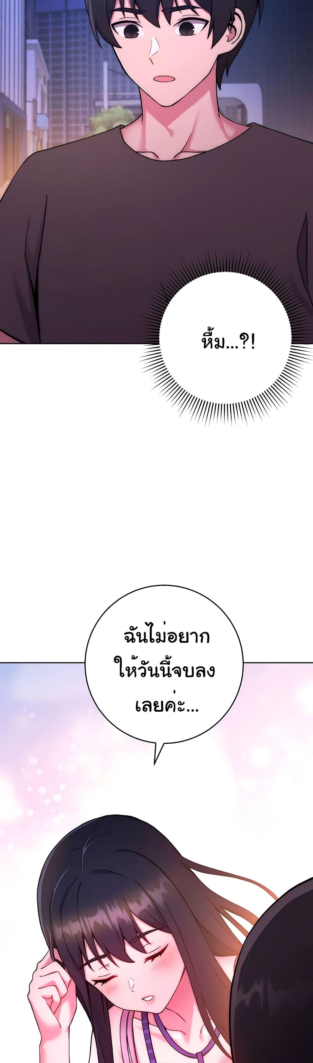 Doujin-Lc- อ่าน โดจิน มังฮวา เกาหลี ญี่ปุ่น จีน แปลไทย Love Choice ตอนที่ 1 2 3 4 5 6 7 8 9 10 11 12 13 14 ฟรี ไม่มีโฆษณา อ่าน โดจิน Manhwa เกาหลี ญี่ปุ่น จีน เรามีครบ คัดมาให้เน้นๆ โดจิน 18+ รับประกันความฟินโดย  Doujin Lc
