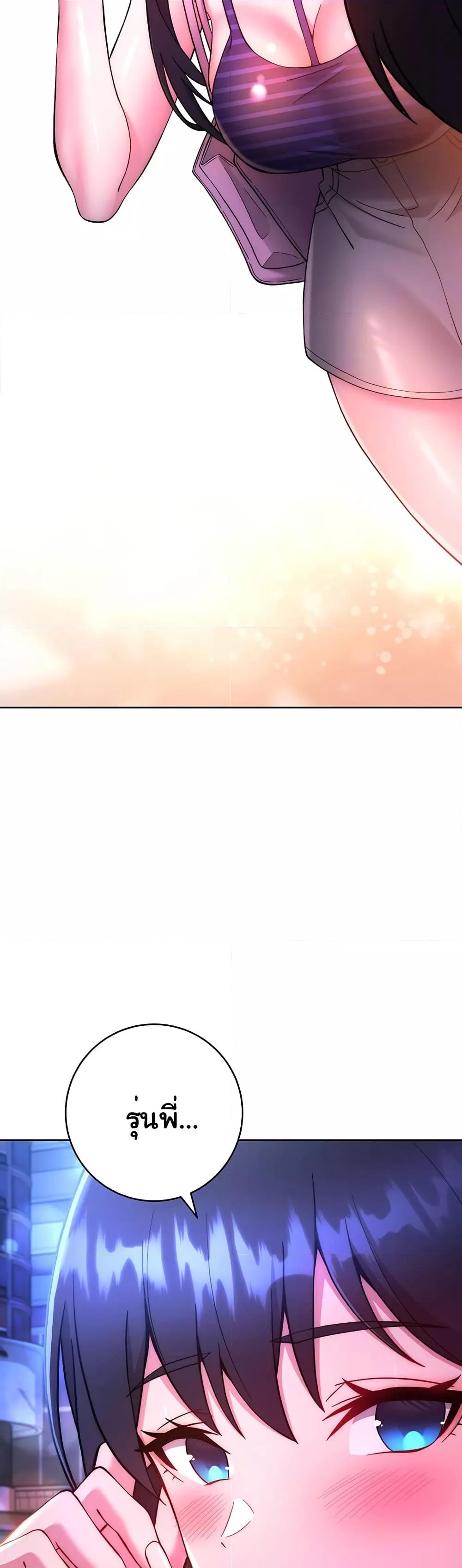 Doujin-Lc- อ่าน โดจิน มังฮวา เกาหลี ญี่ปุ่น จีน แปลไทย Love Choice ตอนที่ 1 2 3 4 5 6 7 8 9 10 11 12 13 14 ฟรี ไม่มีโฆษณา อ่าน โดจิน Manhwa เกาหลี ญี่ปุ่น จีน เรามีครบ คัดมาให้เน้นๆ โดจิน 18+ รับประกันความฟินโดย  Doujin Lc