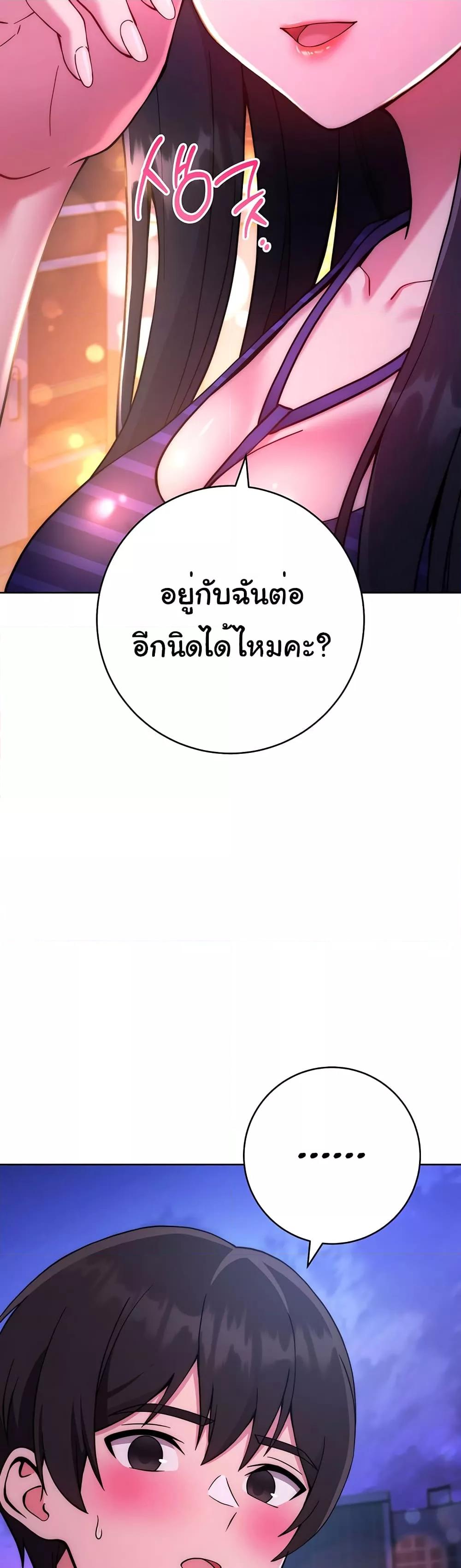 Doujin-Lc- อ่าน โดจิน มังฮวา เกาหลี ญี่ปุ่น จีน แปลไทย Love Choice ตอนที่ 1 2 3 4 5 6 7 8 9 10 11 12 13 14 ฟรี ไม่มีโฆษณา อ่าน โดจิน Manhwa เกาหลี ญี่ปุ่น จีน เรามีครบ คัดมาให้เน้นๆ โดจิน 18+ รับประกันความฟินโดย  Doujin Lc