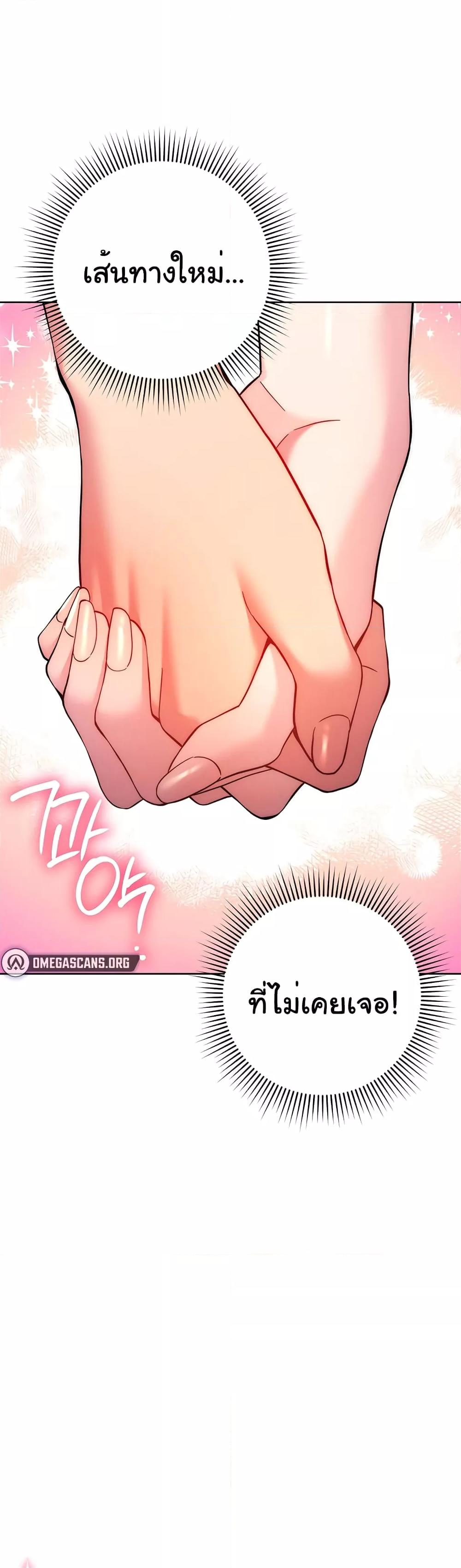 Doujin-Lc- อ่าน โดจิน มังฮวา เกาหลี ญี่ปุ่น จีน แปลไทย Love Choice ตอนที่ 1 2 3 4 5 6 7 8 9 10 11 12 13 14 ฟรี ไม่มีโฆษณา อ่าน โดจิน Manhwa เกาหลี ญี่ปุ่น จีน เรามีครบ คัดมาให้เน้นๆ โดจิน 18+ รับประกันความฟินโดย  Doujin Lc