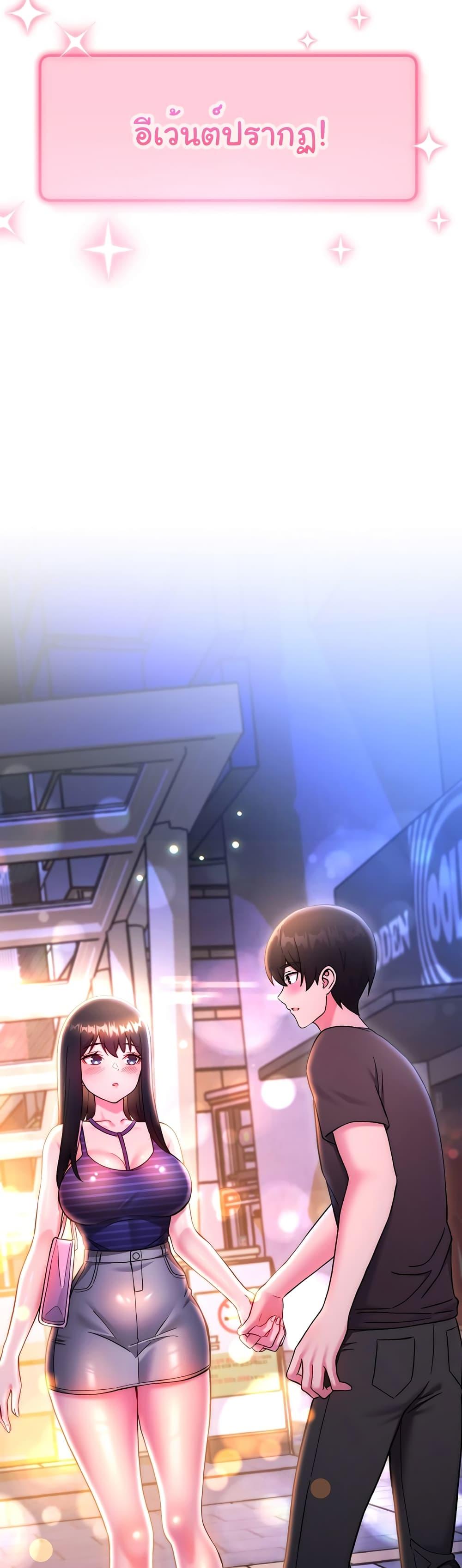 Doujin-Lc- อ่าน โดจิน มังฮวา เกาหลี ญี่ปุ่น จีน แปลไทย Love Choice ตอนที่ 1 2 3 4 5 6 7 8 9 10 11 12 13 14 ฟรี ไม่มีโฆษณา อ่าน โดจิน Manhwa เกาหลี ญี่ปุ่น จีน เรามีครบ คัดมาให้เน้นๆ โดจิน 18+ รับประกันความฟินโดย  Doujin Lc