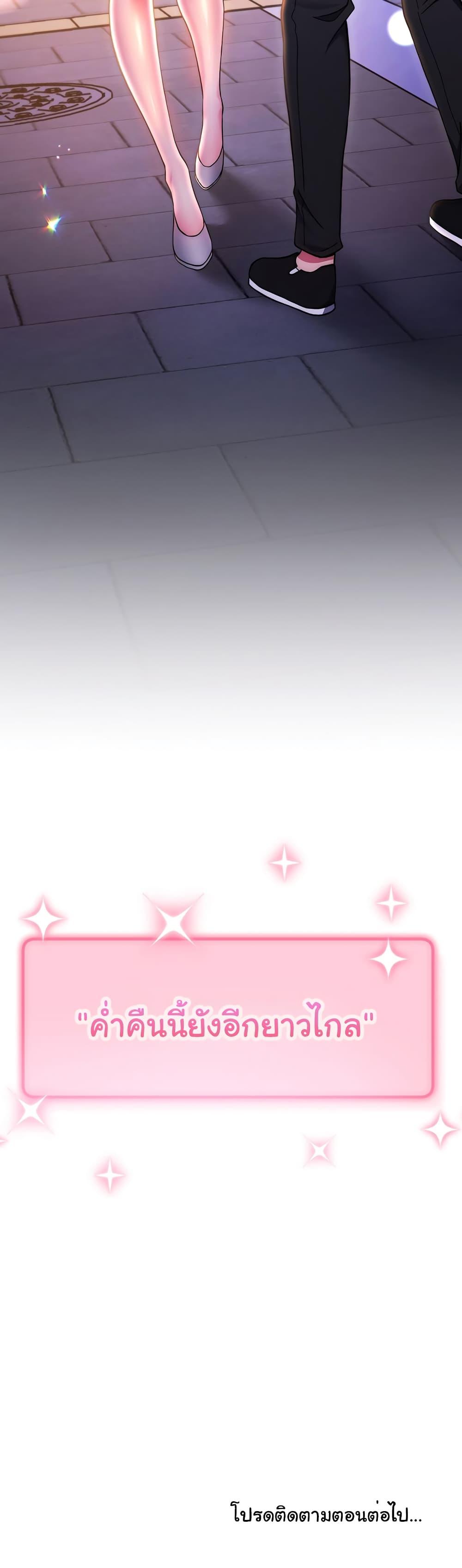 Doujin-Lc- อ่าน โดจิน มังฮวา เกาหลี ญี่ปุ่น จีน แปลไทย Love Choice ตอนที่ 1 2 3 4 5 6 7 8 9 10 11 12 13 14 ฟรี ไม่มีโฆษณา อ่าน โดจิน Manhwa เกาหลี ญี่ปุ่น จีน เรามีครบ คัดมาให้เน้นๆ โดจิน 18+ รับประกันความฟินโดย  Doujin Lc