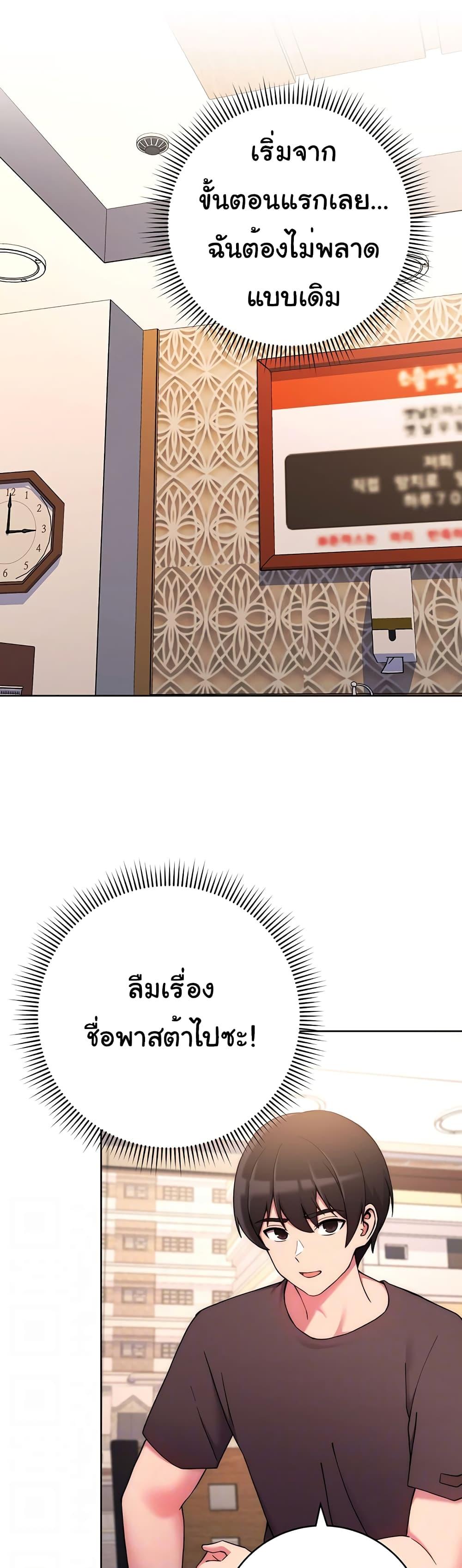 Doujin-Lc- อ่าน โดจิน มังฮวา เกาหลี ญี่ปุ่น จีน แปลไทย Love Choice ตอนที่ 1 2 3 4 5 6 7 8 9 10 11 12 13 14 ฟรี ไม่มีโฆษณา อ่าน โดจิน Manhwa เกาหลี ญี่ปุ่น จีน เรามีครบ คัดมาให้เน้นๆ โดจิน 18+ รับประกันความฟินโดย  Doujin Lc