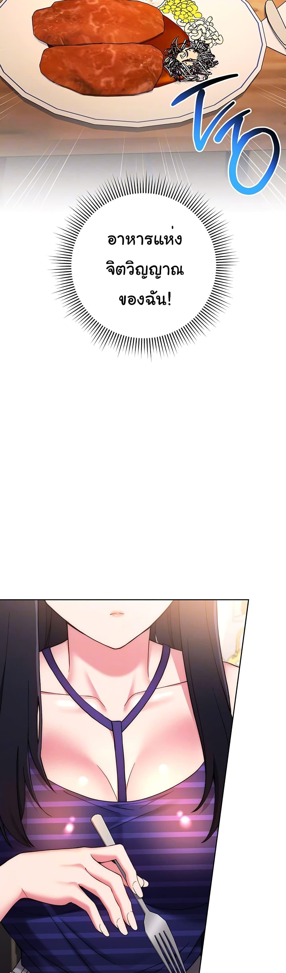 Doujin-Lc- อ่าน โดจิน มังฮวา เกาหลี ญี่ปุ่น จีน แปลไทย Love Choice ตอนที่ 1 2 3 4 5 6 7 8 9 10 11 12 13 14 ฟรี ไม่มีโฆษณา อ่าน โดจิน Manhwa เกาหลี ญี่ปุ่น จีน เรามีครบ คัดมาให้เน้นๆ โดจิน 18+ รับประกันความฟินโดย  Doujin Lc
