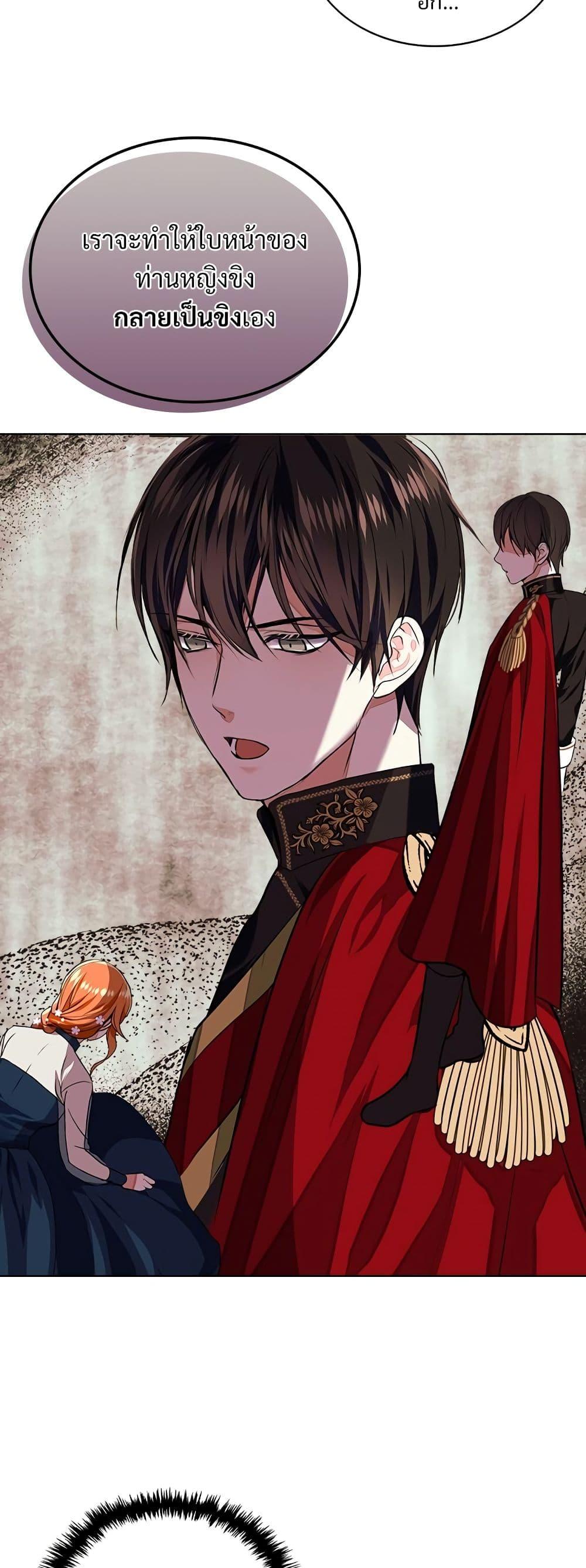 Manga-lc-com อ่านมังงะ อ่านการ์ตูน ออนไลน์ ฟรี Ginger and the Cursed Prince ตอนที่ 1 2 3 4 5 6 7 8 9 10 11 12 13 14 ฟรี ไม่มีโฆษณา Manga-lc - อ่าน มังงะ อ่าน การ์ตูน ออนไลน์ อ่านมังงะ ฟรี