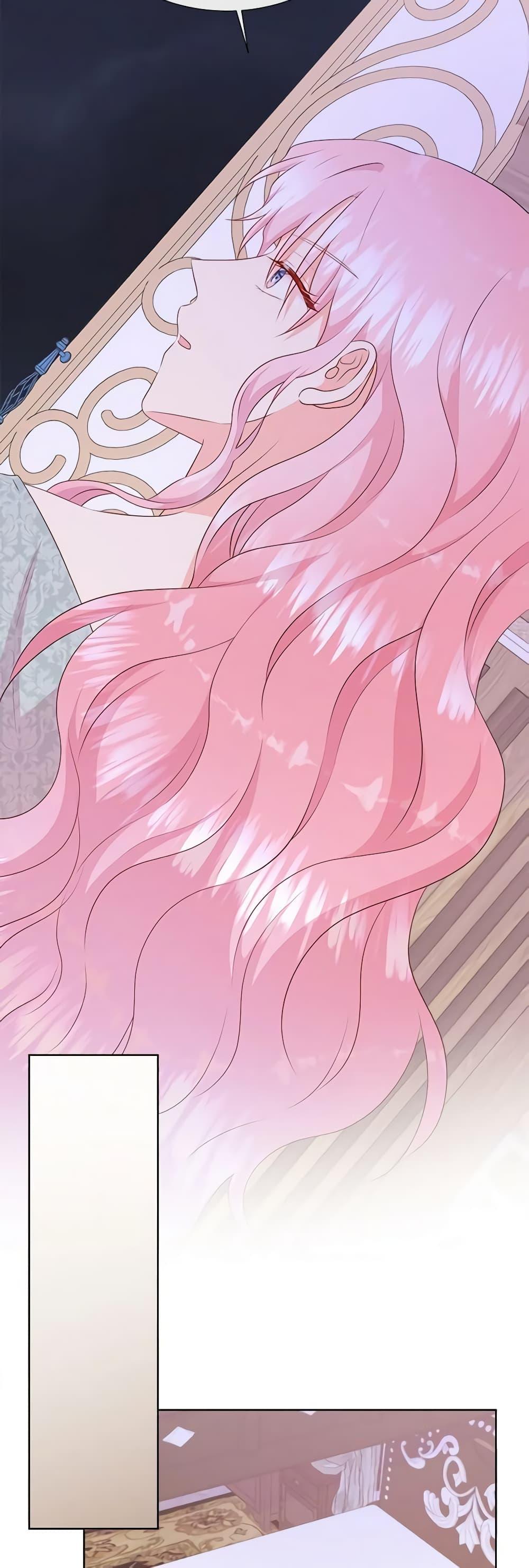 Manga-lc-com อ่านมังงะ อ่านการ์ตูน ออนไลน์ ฟรี Don’t Trust the Female Lead ตอนที่ 1 2 3 4 5 6 7 8 9 10 11 12 13 14 ฟรี ไม่มีโฆษณา Manga-lc - อ่าน มังงะ อ่าน การ์ตูน ออนไลน์ อ่านมังงะ ฟรี