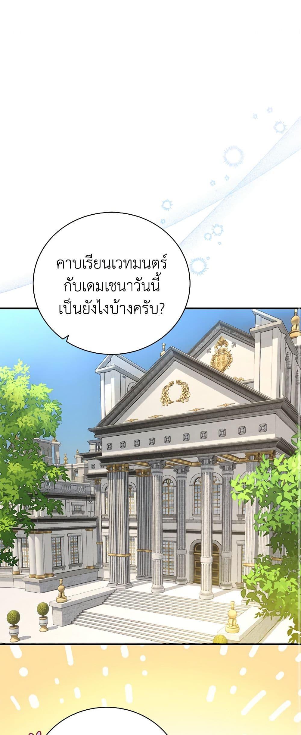 Manga-lc-com อ่านมังงะ อ่านการ์ตูน ออนไลน์ ฟรี Golden Light Gratia, The Child Loved By God ตอนที่ 1 2 3 4 5 6 7 8 9 10 11 12 13 14 ฟรี ไม่มีโฆษณา Manga-lc - อ่าน มังงะ อ่าน การ์ตูน ออนไลน์ อ่านมังงะ ฟรี