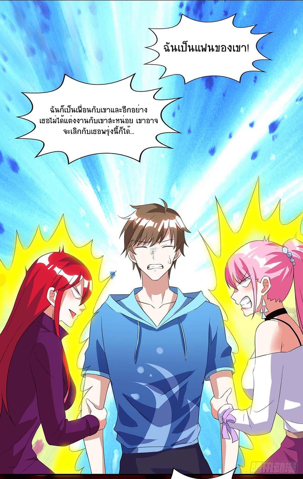 Manga-lc-com อ่านมังงะ อ่านการ์ตูน ออนไลน์ ฟรี Divine Perspective ตอนที่ 1 2 3 4 5 6 7 8 9 10 11 12 13 14 ฟรี ไม่มีโฆษณา Manga-lc - อ่าน มังงะ อ่าน การ์ตูน ออนไลน์ อ่านมังงะ ฟรี