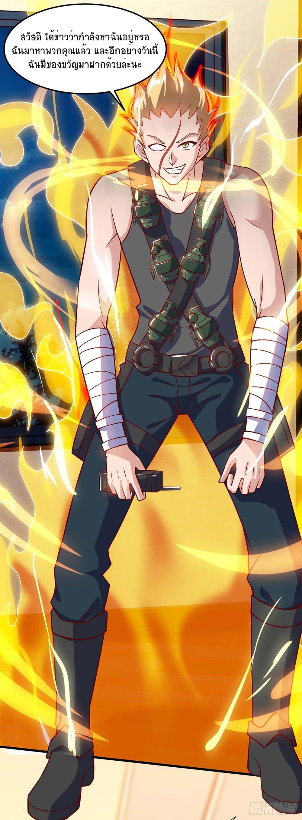 Manga-lc-com อ่านมังงะ อ่านการ์ตูน ออนไลน์ ฟรี Divine Perspective ตอนที่ 1 2 3 4 5 6 7 8 9 10 11 12 13 14 ฟรี ไม่มีโฆษณา Manga-lc - อ่าน มังงะ อ่าน การ์ตูน ออนไลน์ อ่านมังงะ ฟรี