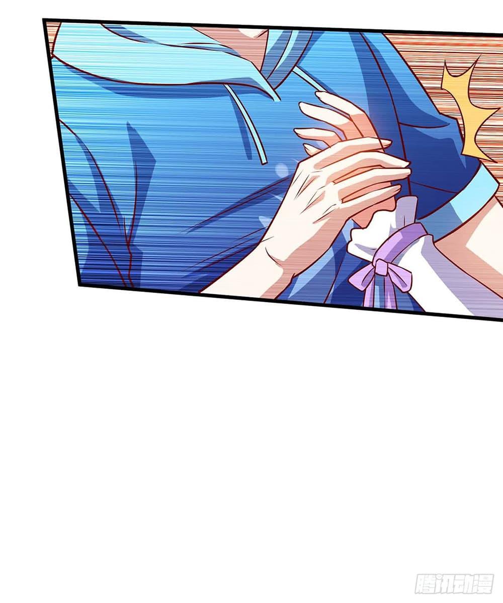 Manga-lc-com อ่านมังงะ อ่านการ์ตูน ออนไลน์ ฟรี Divine Perspective ตอนที่ 1 2 3 4 5 6 7 8 9 10 11 12 13 14 ฟรี ไม่มีโฆษณา Manga-lc - อ่าน มังงะ อ่าน การ์ตูน ออนไลน์ อ่านมังงะ ฟรี