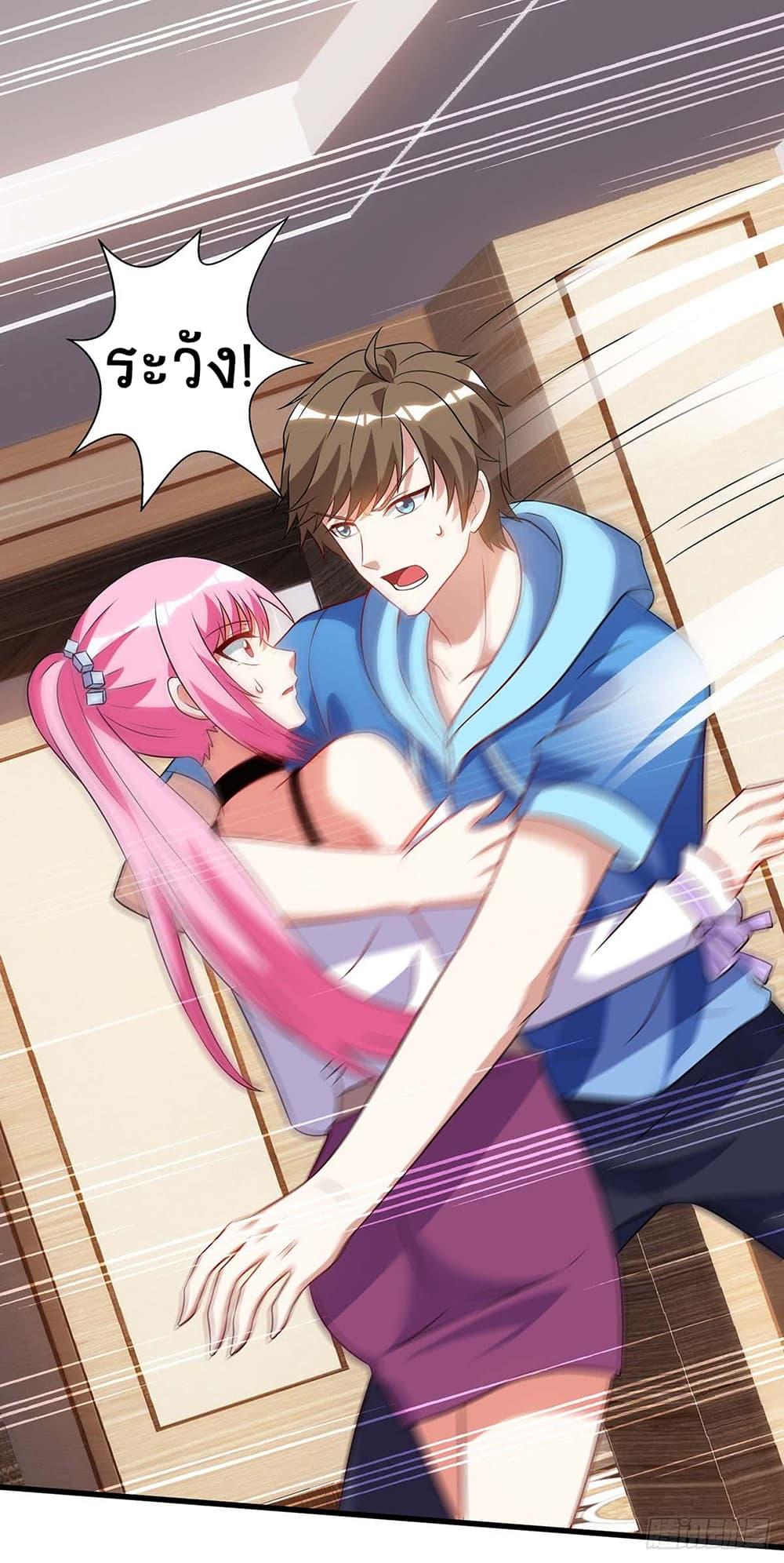 Manga-lc-com อ่านมังงะ อ่านการ์ตูน ออนไลน์ ฟรี Divine Perspective ตอนที่ 1 2 3 4 5 6 7 8 9 10 11 12 13 14 ฟรี ไม่มีโฆษณา Manga-lc - อ่าน มังงะ อ่าน การ์ตูน ออนไลน์ อ่านมังงะ ฟรี