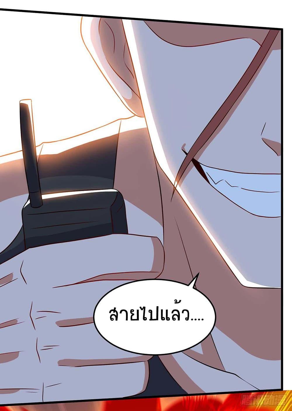 Manga-lc-com อ่านมังงะ อ่านการ์ตูน ออนไลน์ ฟรี Divine Perspective ตอนที่ 1 2 3 4 5 6 7 8 9 10 11 12 13 14 ฟรี ไม่มีโฆษณา Manga-lc - อ่าน มังงะ อ่าน การ์ตูน ออนไลน์ อ่านมังงะ ฟรี