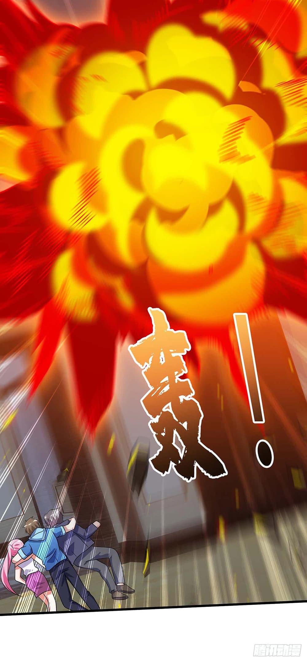 Manga-lc-com อ่านมังงะ อ่านการ์ตูน ออนไลน์ ฟรี Divine Perspective ตอนที่ 1 2 3 4 5 6 7 8 9 10 11 12 13 14 ฟรี ไม่มีโฆษณา Manga-lc - อ่าน มังงะ อ่าน การ์ตูน ออนไลน์ อ่านมังงะ ฟรี