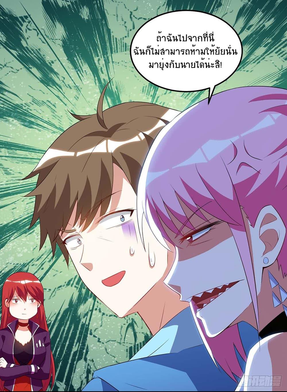 Manga-lc-com อ่านมังงะ อ่านการ์ตูน ออนไลน์ ฟรี Divine Perspective ตอนที่ 1 2 3 4 5 6 7 8 9 10 11 12 13 14 ฟรี ไม่มีโฆษณา Manga-lc - อ่าน มังงะ อ่าน การ์ตูน ออนไลน์ อ่านมังงะ ฟรี