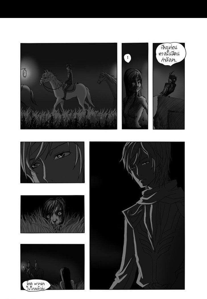 Manga-lc-com อ่านมังงะ อ่านการ์ตูน ออนไลน์ ฟรี Collapse of the World as We Know It ตอนที่ 1 2 3 4 5 6 7 8 9 10 11 12 13 14 ฟรี ไม่มีโฆษณา Manga-lc - อ่าน มังงะ อ่าน การ์ตูน ออนไลน์ อ่านมังงะ ฟรี