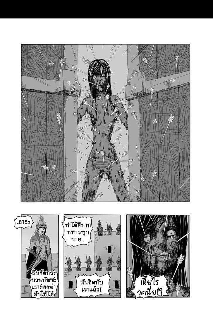 Manga-lc-com อ่านมังงะ อ่านการ์ตูน ออนไลน์ ฟรี Collapse of the World as We Know It ตอนที่ 1 2 3 4 5 6 7 8 9 10 11 12 13 14 ฟรี ไม่มีโฆษณา Manga-lc - อ่าน มังงะ อ่าน การ์ตูน ออนไลน์ อ่านมังงะ ฟรี