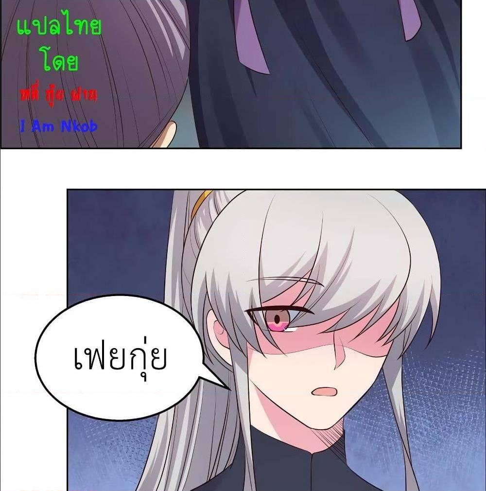 Manga-lc-com อ่านมังงะ อ่านการ์ตูน ออนไลน์ ฟรี Above All Gods ตอนที่ 1 2 3 4 5 6 7 8 9 10 11 12 13 14 ฟรี ไม่มีโฆษณา Manga-lc - อ่าน มังงะ อ่าน การ์ตูน ออนไลน์ อ่านมังงะ ฟรี