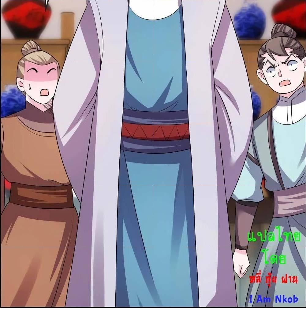 Manga-lc-com อ่านมังงะ อ่านการ์ตูน ออนไลน์ ฟรี Above All Gods ตอนที่ 1 2 3 4 5 6 7 8 9 10 11 12 13 14 ฟรี ไม่มีโฆษณา Manga-lc - อ่าน มังงะ อ่าน การ์ตูน ออนไลน์ อ่านมังงะ ฟรี