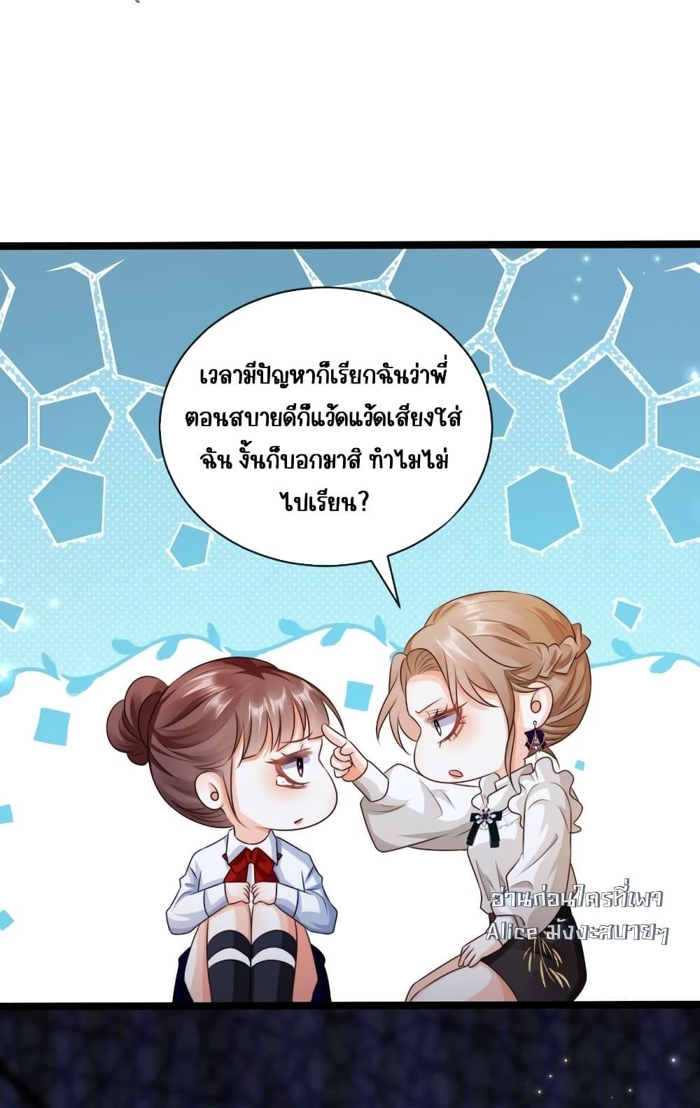 Manga-lc-com อ่านมังงะ อ่านการ์ตูน ออนไลน์ ฟรี GoxuewenFemale ตอนที่ 1 2 3 4 5 6 7 8 9 10 11 12 13 14 ฟรี ไม่มีโฆษณา Manga-lc - อ่าน มังงะ อ่าน การ์ตูน ออนไลน์ อ่านมังงะ ฟรี