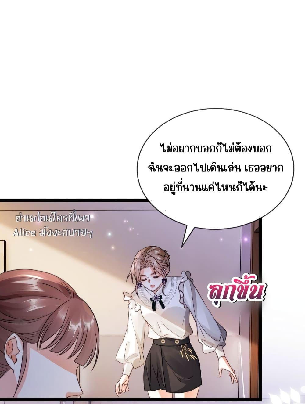 Manga-lc-com อ่านมังงะ อ่านการ์ตูน ออนไลน์ ฟรี GoxuewenFemale ตอนที่ 1 2 3 4 5 6 7 8 9 10 11 12 13 14 ฟรี ไม่มีโฆษณา Manga-lc - อ่าน มังงะ อ่าน การ์ตูน ออนไลน์ อ่านมังงะ ฟรี
