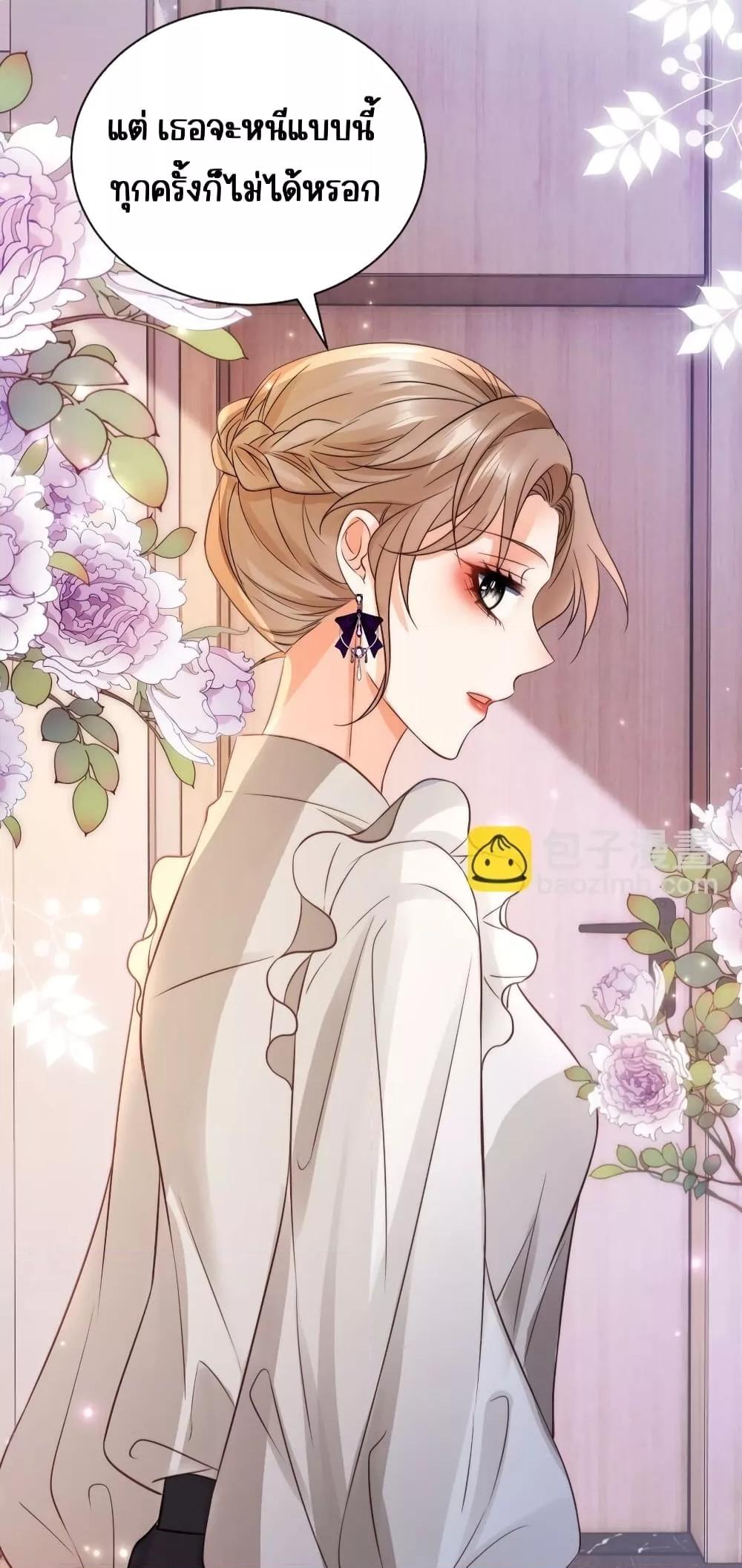 Manga-lc-com อ่านมังงะ อ่านการ์ตูน ออนไลน์ ฟรี GoxuewenFemale ตอนที่ 1 2 3 4 5 6 7 8 9 10 11 12 13 14 ฟรี ไม่มีโฆษณา Manga-lc - อ่าน มังงะ อ่าน การ์ตูน ออนไลน์ อ่านมังงะ ฟรี