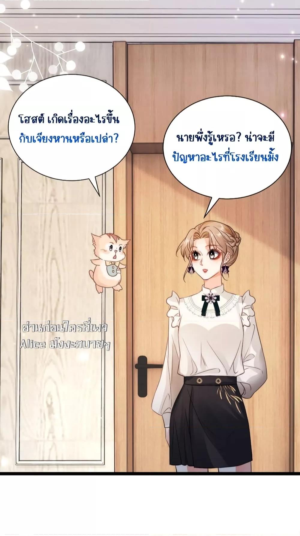 Manga-lc-com อ่านมังงะ อ่านการ์ตูน ออนไลน์ ฟรี GoxuewenFemale ตอนที่ 1 2 3 4 5 6 7 8 9 10 11 12 13 14 ฟรี ไม่มีโฆษณา Manga-lc - อ่าน มังงะ อ่าน การ์ตูน ออนไลน์ อ่านมังงะ ฟรี