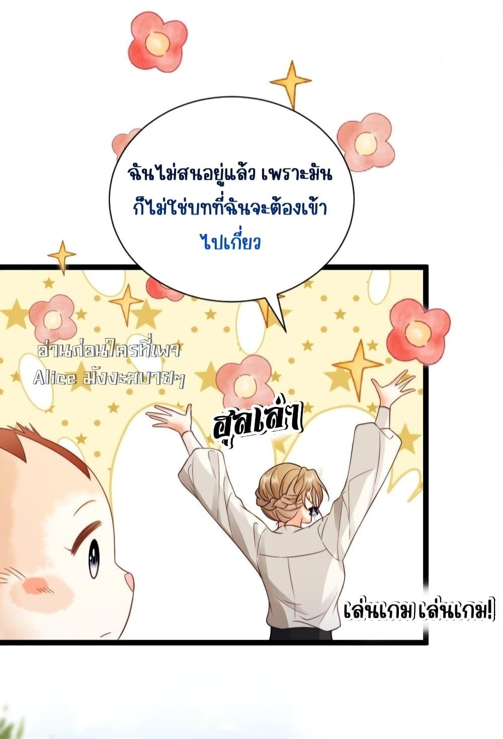 Manga-lc-com อ่านมังงะ อ่านการ์ตูน ออนไลน์ ฟรี GoxuewenFemale ตอนที่ 1 2 3 4 5 6 7 8 9 10 11 12 13 14 ฟรี ไม่มีโฆษณา Manga-lc - อ่าน มังงะ อ่าน การ์ตูน ออนไลน์ อ่านมังงะ ฟรี