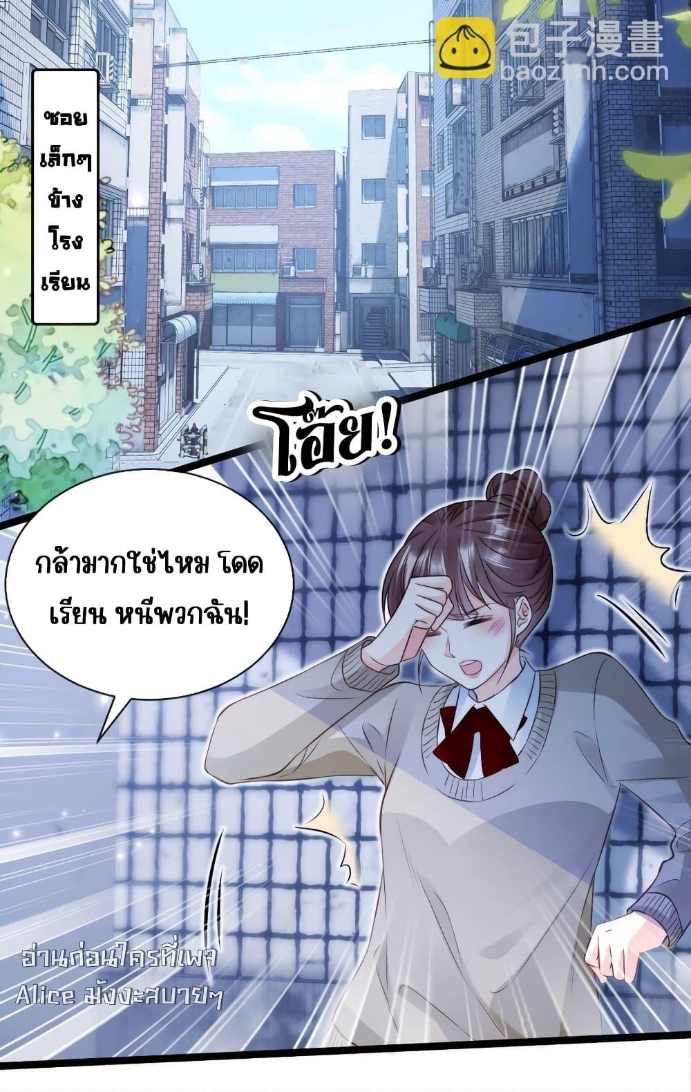 Manga-lc-com อ่านมังงะ อ่านการ์ตูน ออนไลน์ ฟรี GoxuewenFemale ตอนที่ 1 2 3 4 5 6 7 8 9 10 11 12 13 14 ฟรี ไม่มีโฆษณา Manga-lc - อ่าน มังงะ อ่าน การ์ตูน ออนไลน์ อ่านมังงะ ฟรี