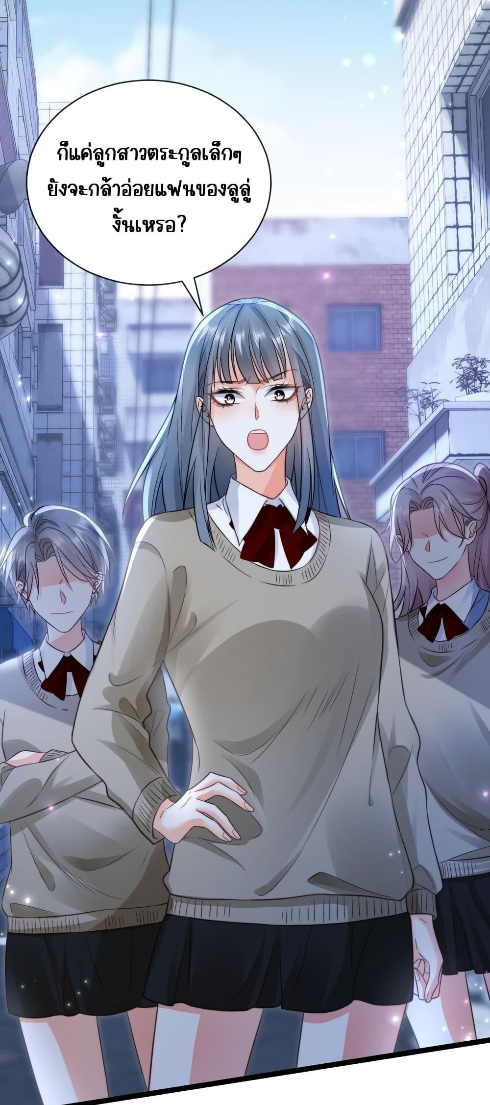 Manga-lc-com อ่านมังงะ อ่านการ์ตูน ออนไลน์ ฟรี GoxuewenFemale ตอนที่ 1 2 3 4 5 6 7 8 9 10 11 12 13 14 ฟรี ไม่มีโฆษณา Manga-lc - อ่าน มังงะ อ่าน การ์ตูน ออนไลน์ อ่านมังงะ ฟรี