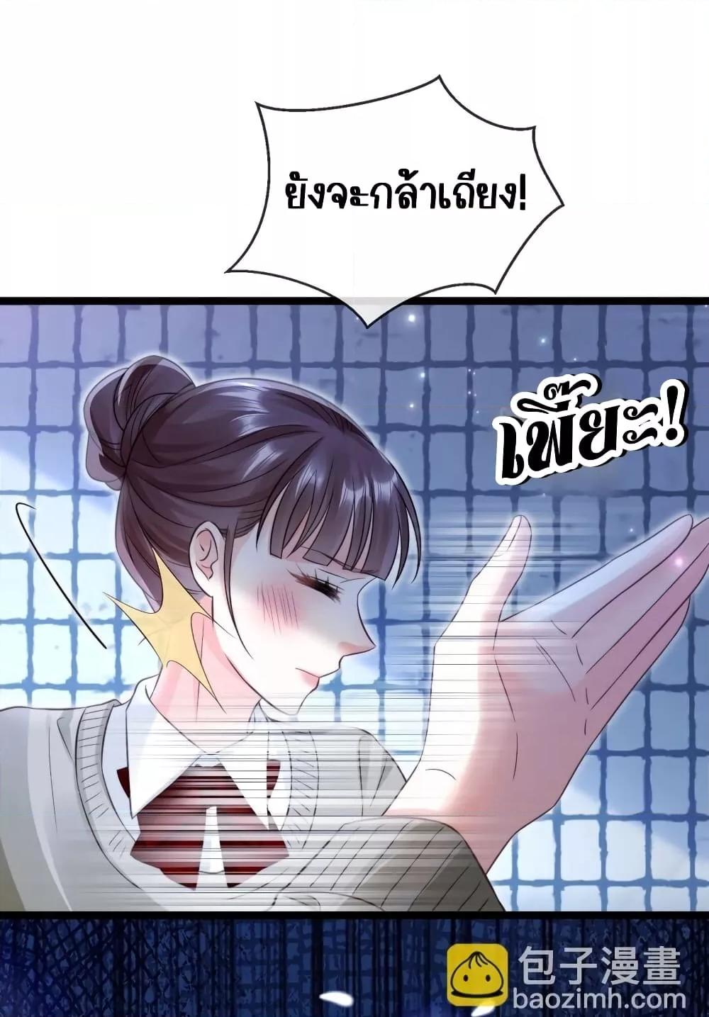Manga-lc-com อ่านมังงะ อ่านการ์ตูน ออนไลน์ ฟรี GoxuewenFemale ตอนที่ 1 2 3 4 5 6 7 8 9 10 11 12 13 14 ฟรี ไม่มีโฆษณา Manga-lc - อ่าน มังงะ อ่าน การ์ตูน ออนไลน์ อ่านมังงะ ฟรี