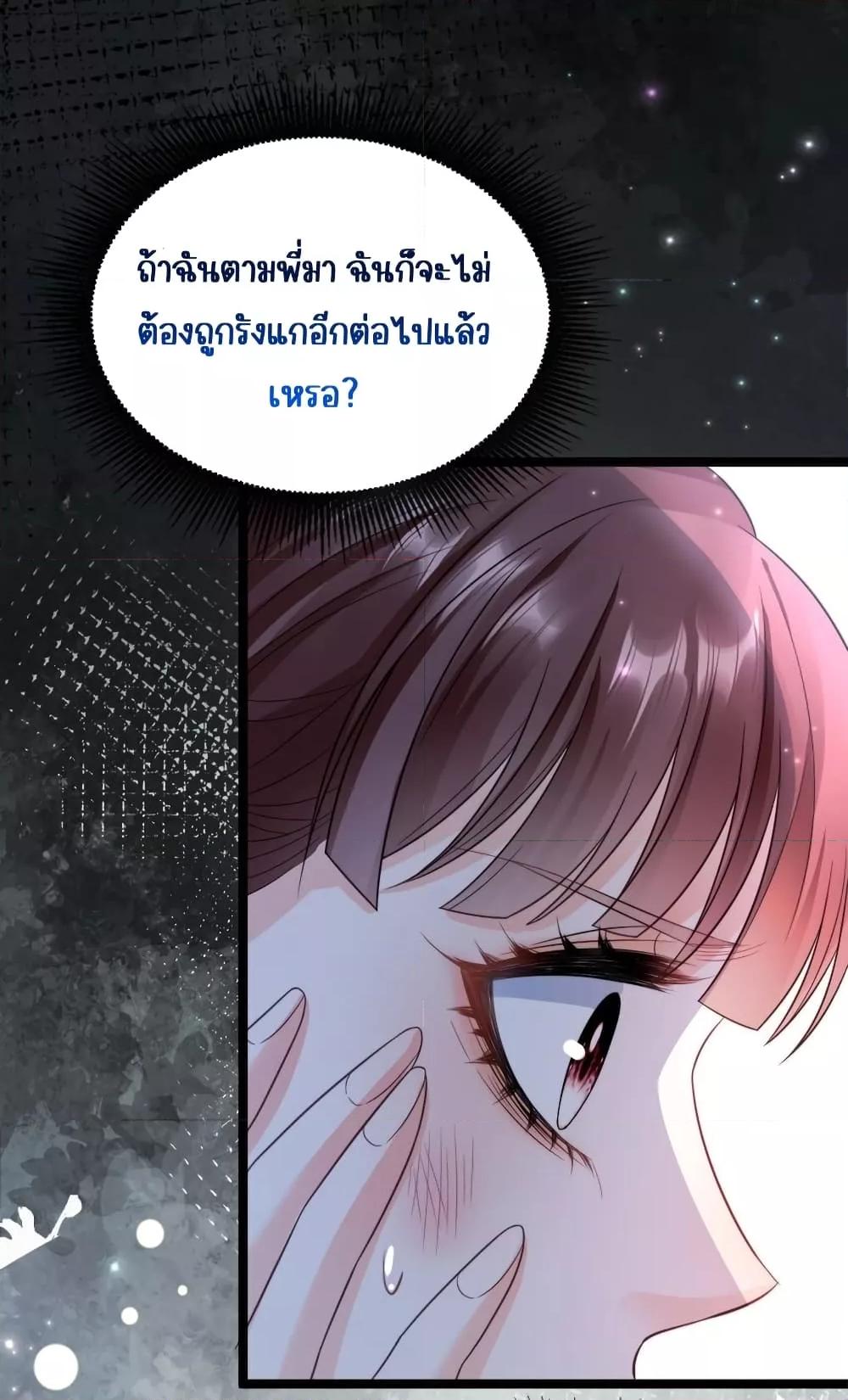Manga-lc-com อ่านมังงะ อ่านการ์ตูน ออนไลน์ ฟรี GoxuewenFemale ตอนที่ 1 2 3 4 5 6 7 8 9 10 11 12 13 14 ฟรี ไม่มีโฆษณา Manga-lc - อ่าน มังงะ อ่าน การ์ตูน ออนไลน์ อ่านมังงะ ฟรี