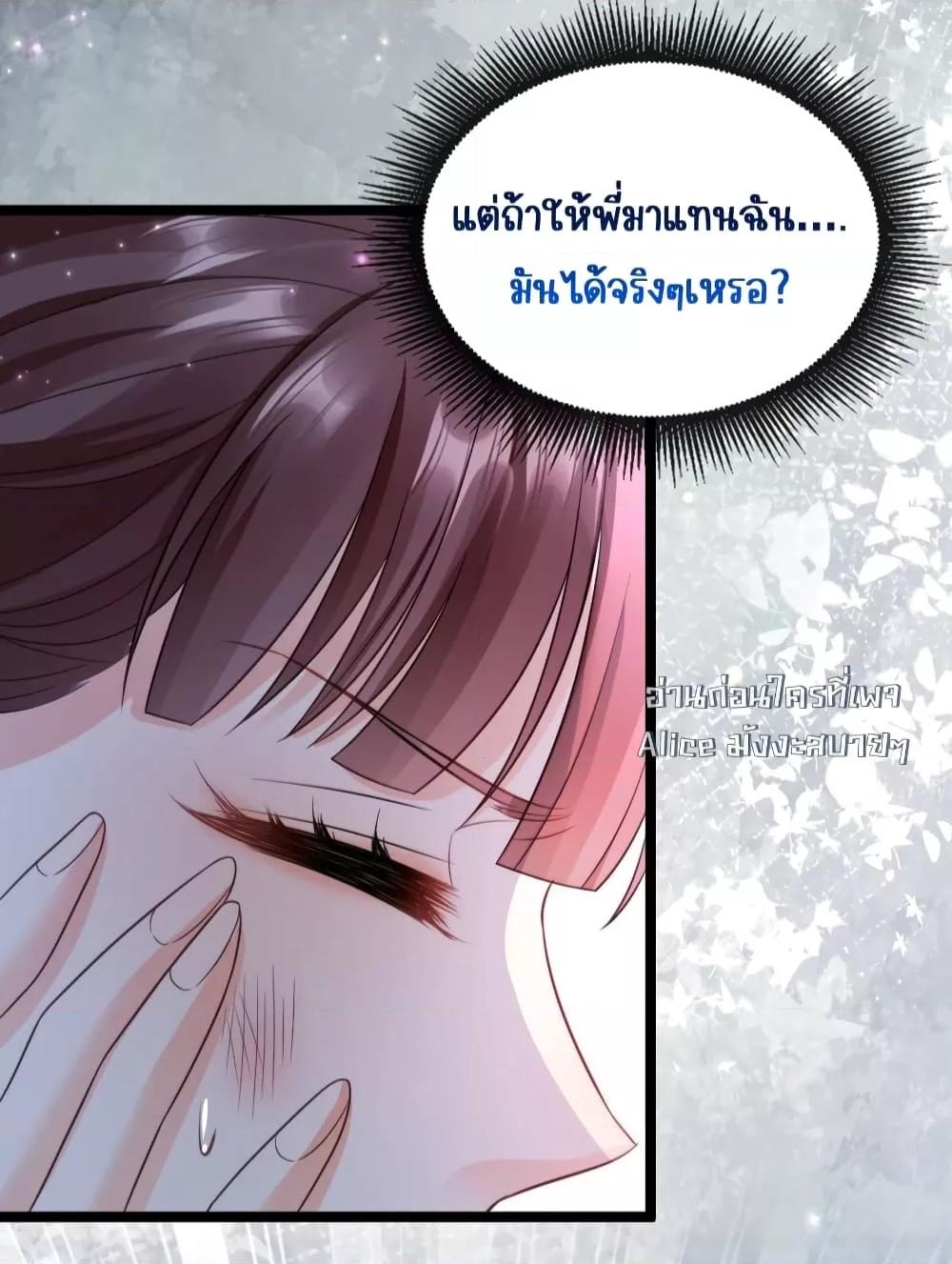 Manga-lc-com อ่านมังงะ อ่านการ์ตูน ออนไลน์ ฟรี GoxuewenFemale ตอนที่ 1 2 3 4 5 6 7 8 9 10 11 12 13 14 ฟรี ไม่มีโฆษณา Manga-lc - อ่าน มังงะ อ่าน การ์ตูน ออนไลน์ อ่านมังงะ ฟรี
