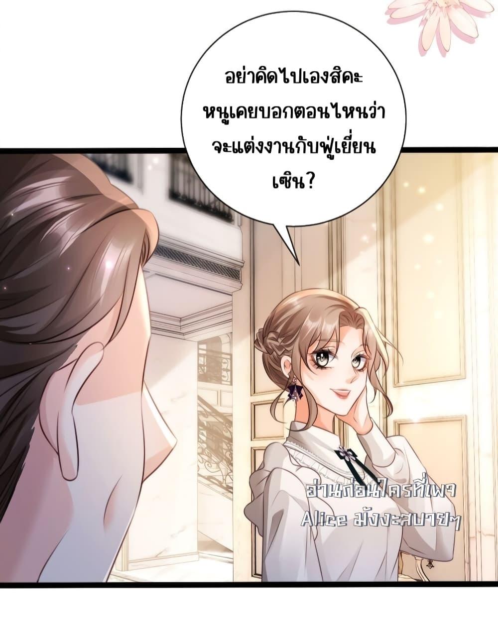 Manga-lc-com อ่านมังงะ อ่านการ์ตูน ออนไลน์ ฟรี GoxuewenFemale ตอนที่ 1 2 3 4 5 6 7 8 9 10 11 12 13 14 ฟรี ไม่มีโฆษณา Manga-lc - อ่าน มังงะ อ่าน การ์ตูน ออนไลน์ อ่านมังงะ ฟรี