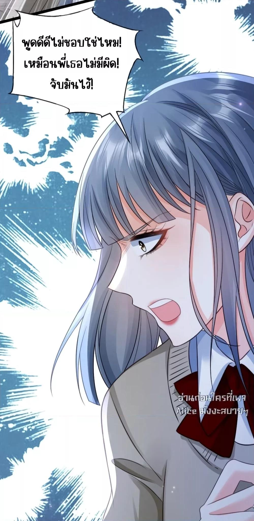 Manga-lc-com อ่านมังงะ อ่านการ์ตูน ออนไลน์ ฟรี GoxuewenFemale ตอนที่ 1 2 3 4 5 6 7 8 9 10 11 12 13 14 ฟรี ไม่มีโฆษณา Manga-lc - อ่าน มังงะ อ่าน การ์ตูน ออนไลน์ อ่านมังงะ ฟรี