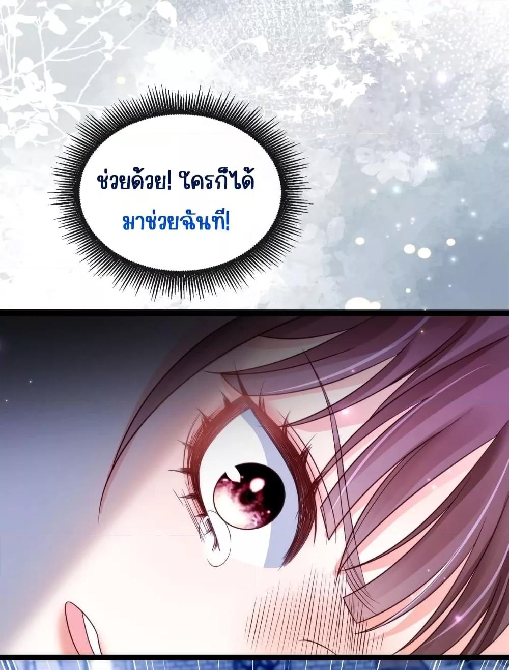 Manga-lc-com อ่านมังงะ อ่านการ์ตูน ออนไลน์ ฟรี GoxuewenFemale ตอนที่ 1 2 3 4 5 6 7 8 9 10 11 12 13 14 ฟรี ไม่มีโฆษณา Manga-lc - อ่าน มังงะ อ่าน การ์ตูน ออนไลน์ อ่านมังงะ ฟรี