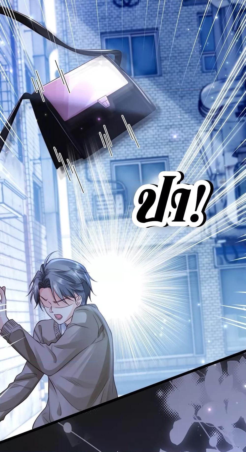 Manga-lc-com อ่านมังงะ อ่านการ์ตูน ออนไลน์ ฟรี GoxuewenFemale ตอนที่ 1 2 3 4 5 6 7 8 9 10 11 12 13 14 ฟรี ไม่มีโฆษณา Manga-lc - อ่าน มังงะ อ่าน การ์ตูน ออนไลน์ อ่านมังงะ ฟรี