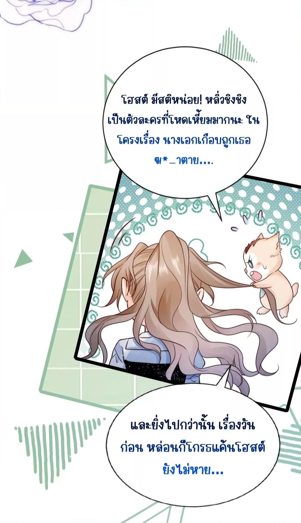 Manga-lc-com อ่านมังงะ อ่านการ์ตูน ออนไลน์ ฟรี GoxuewenFemale ตอนที่ 1 2 3 4 5 6 7 8 9 10 11 12 13 14 ฟรี ไม่มีโฆษณา Manga-lc - อ่าน มังงะ อ่าน การ์ตูน ออนไลน์ อ่านมังงะ ฟรี
