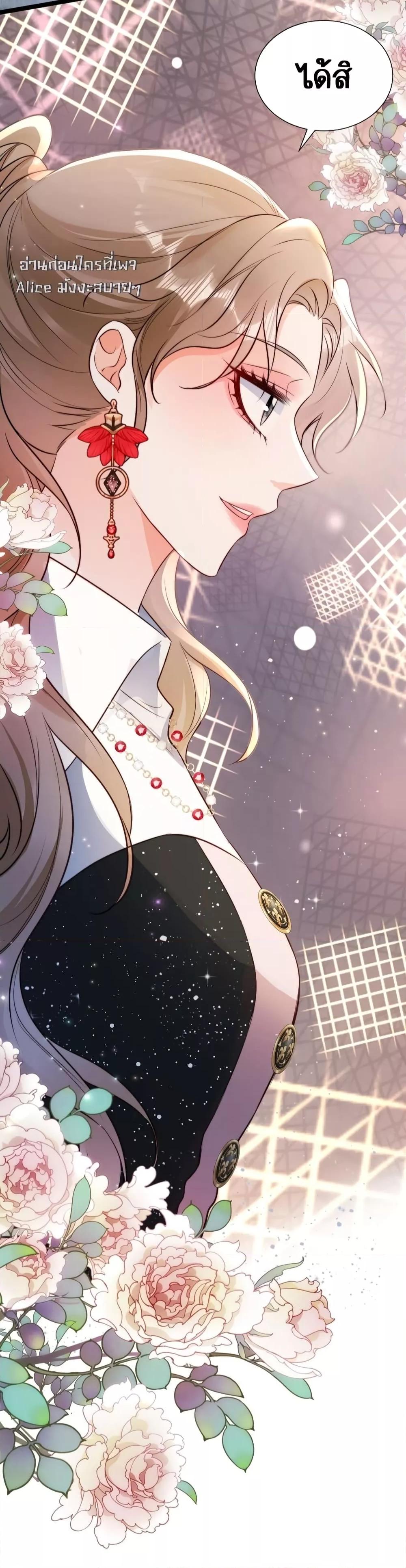 Manga-lc-com อ่านมังงะ อ่านการ์ตูน ออนไลน์ ฟรี GoxuewenFemale ตอนที่ 1 2 3 4 5 6 7 8 9 10 11 12 13 14 ฟรี ไม่มีโฆษณา Manga-lc - อ่าน มังงะ อ่าน การ์ตูน ออนไลน์ อ่านมังงะ ฟรี