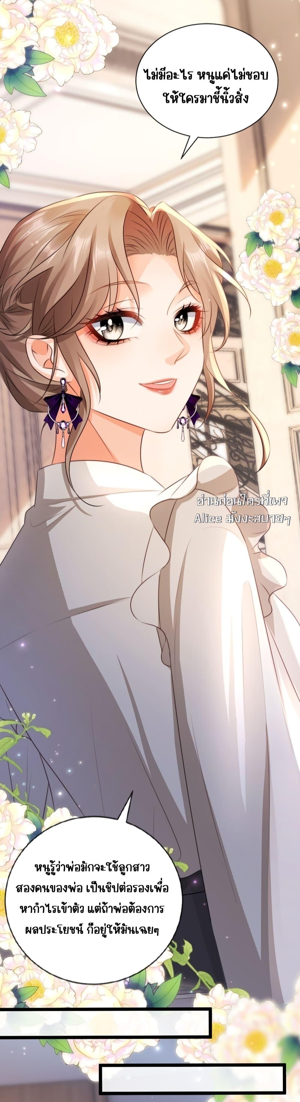 Manga-lc-com อ่านมังงะ อ่านการ์ตูน ออนไลน์ ฟรี GoxuewenFemale ตอนที่ 1 2 3 4 5 6 7 8 9 10 11 12 13 14 ฟรี ไม่มีโฆษณา Manga-lc - อ่าน มังงะ อ่าน การ์ตูน ออนไลน์ อ่านมังงะ ฟรี