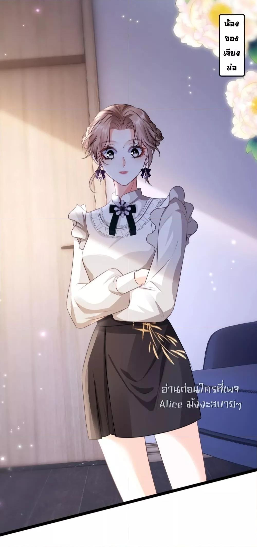 Manga-lc-com อ่านมังงะ อ่านการ์ตูน ออนไลน์ ฟรี GoxuewenFemale ตอนที่ 1 2 3 4 5 6 7 8 9 10 11 12 13 14 ฟรี ไม่มีโฆษณา Manga-lc - อ่าน มังงะ อ่าน การ์ตูน ออนไลน์ อ่านมังงะ ฟรี