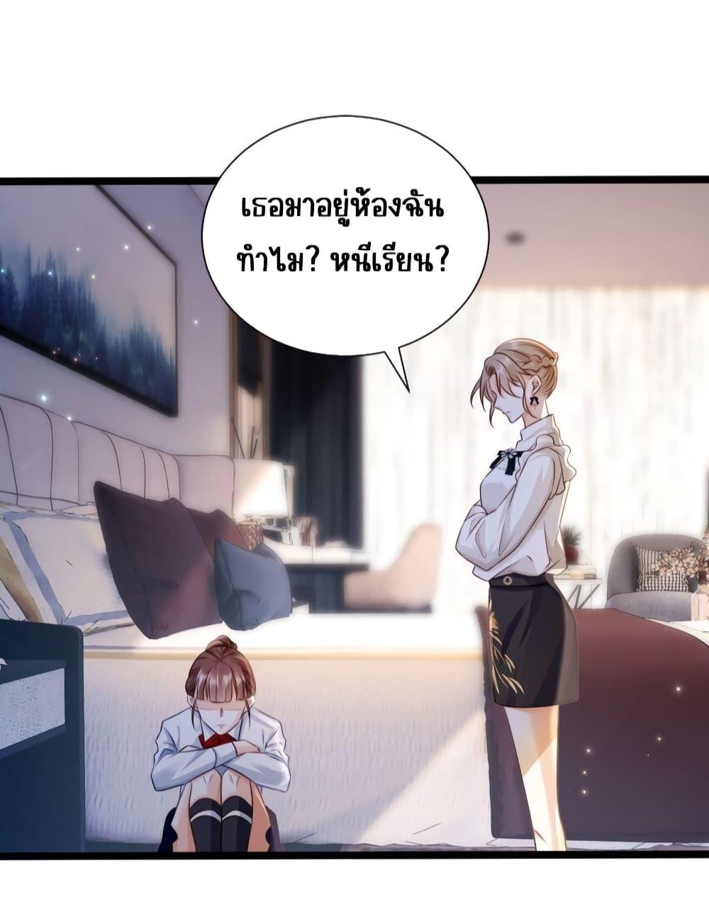 Manga-lc-com อ่านมังงะ อ่านการ์ตูน ออนไลน์ ฟรี GoxuewenFemale ตอนที่ 1 2 3 4 5 6 7 8 9 10 11 12 13 14 ฟรี ไม่มีโฆษณา Manga-lc - อ่าน มังงะ อ่าน การ์ตูน ออนไลน์ อ่านมังงะ ฟรี