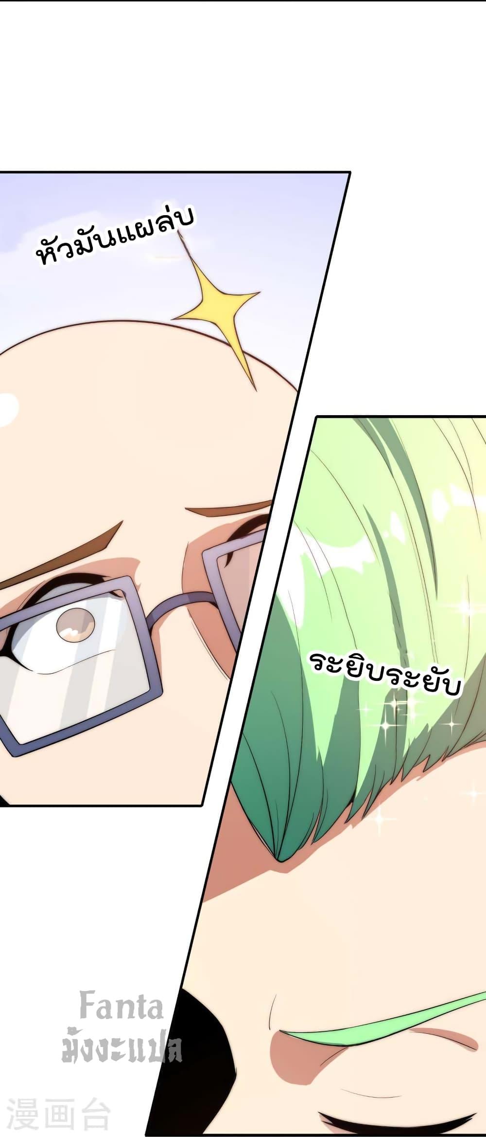 Manga-lc-com อ่านมังงะ อ่านการ์ตูน ออนไลน์ ฟรี IamTheRiches ตอนที่ 1 2 3 4 5 6 7 8 9 10 11 12 13 14 ฟรี ไม่มีโฆษณา Manga-lc - อ่าน มังงะ อ่าน การ์ตูน ออนไลน์ อ่านมังงะ ฟรี