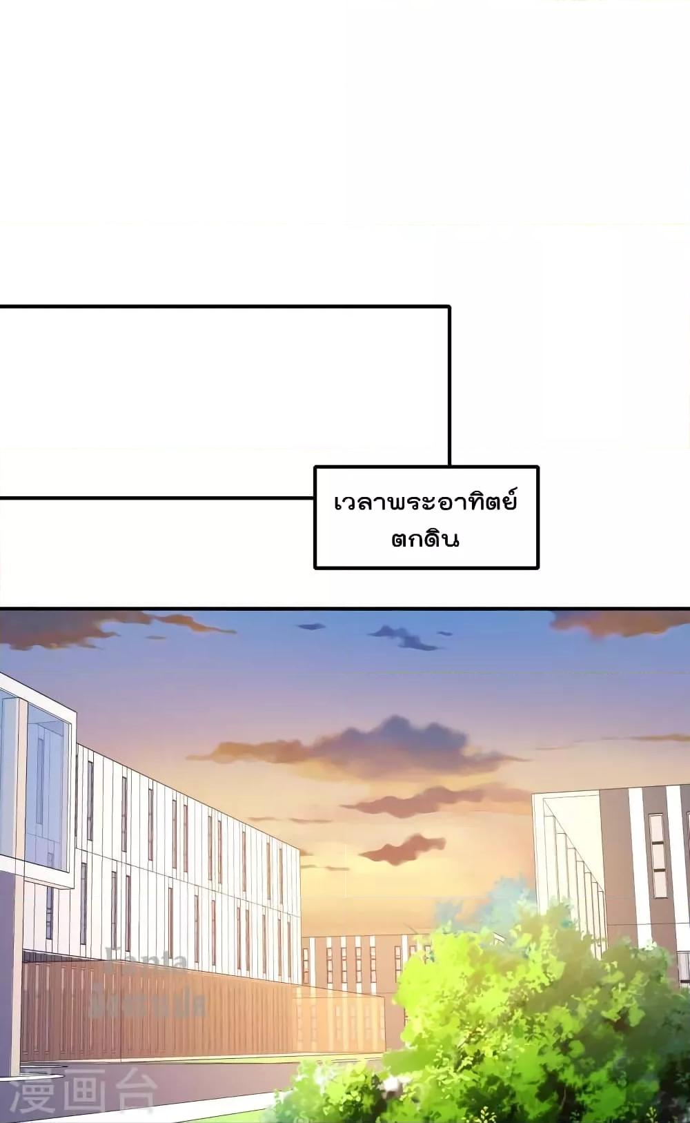 Manga-lc-com อ่านมังงะ อ่านการ์ตูน ออนไลน์ ฟรี IamTheRiches ตอนที่ 1 2 3 4 5 6 7 8 9 10 11 12 13 14 ฟรี ไม่มีโฆษณา Manga-lc - อ่าน มังงะ อ่าน การ์ตูน ออนไลน์ อ่านมังงะ ฟรี