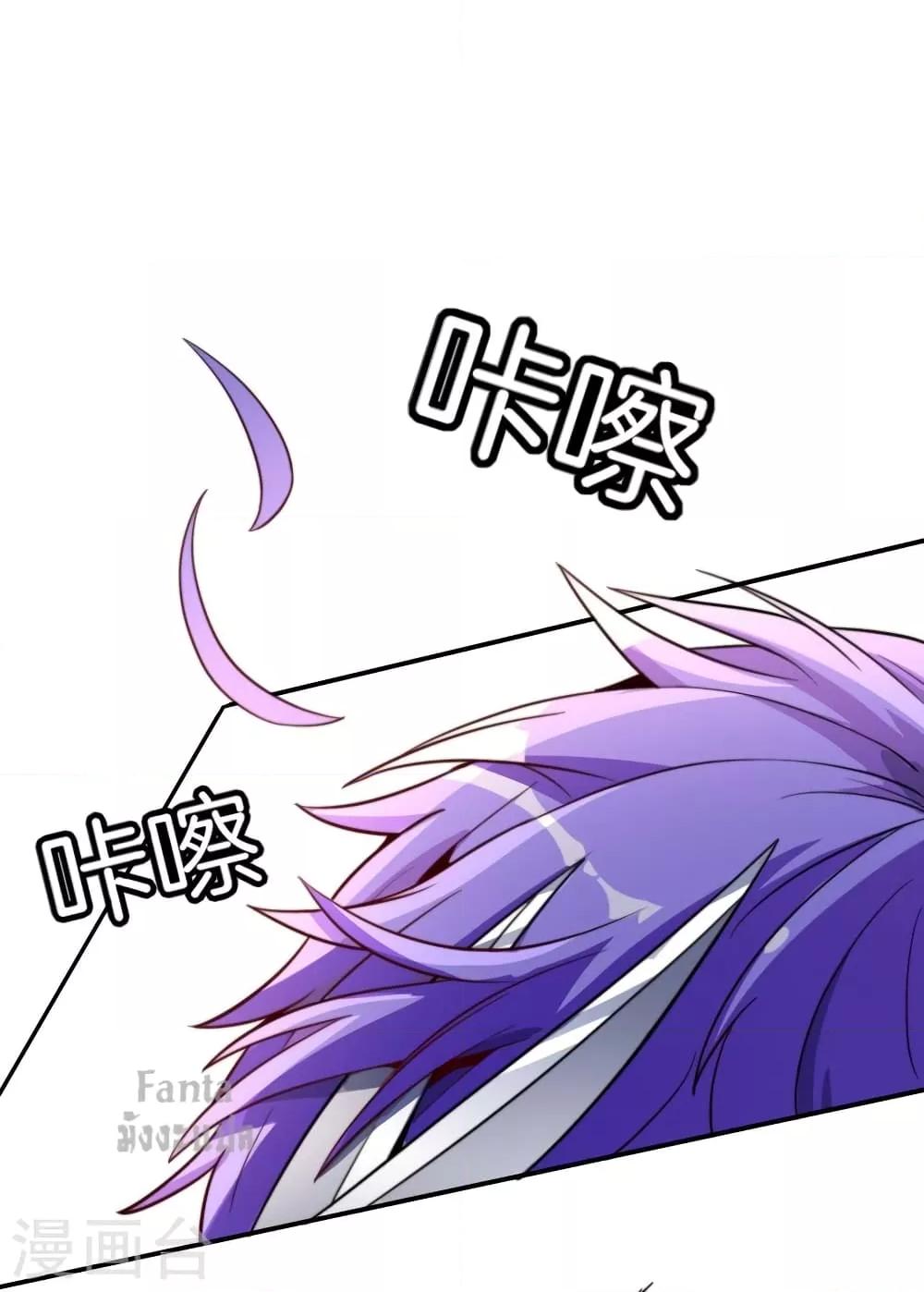 Manga-lc-com อ่านมังงะ อ่านการ์ตูน ออนไลน์ ฟรี IamTheRiches ตอนที่ 1 2 3 4 5 6 7 8 9 10 11 12 13 14 ฟรี ไม่มีโฆษณา Manga-lc - อ่าน มังงะ อ่าน การ์ตูน ออนไลน์ อ่านมังงะ ฟรี