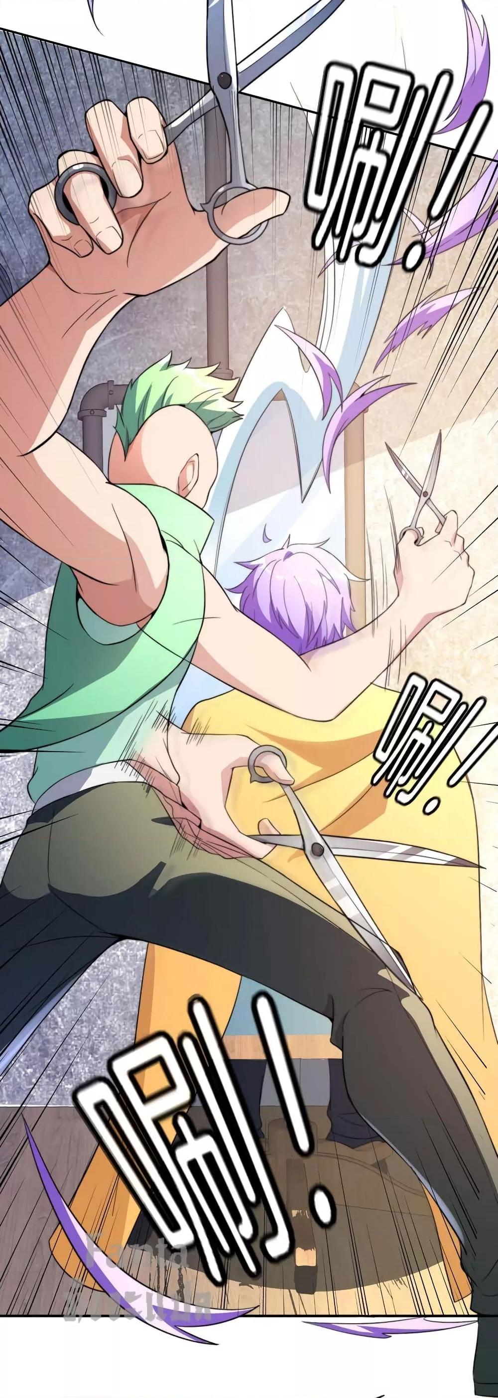 Manga-lc-com อ่านมังงะ อ่านการ์ตูน ออนไลน์ ฟรี IamTheRiches ตอนที่ 1 2 3 4 5 6 7 8 9 10 11 12 13 14 ฟรี ไม่มีโฆษณา Manga-lc - อ่าน มังงะ อ่าน การ์ตูน ออนไลน์ อ่านมังงะ ฟรี