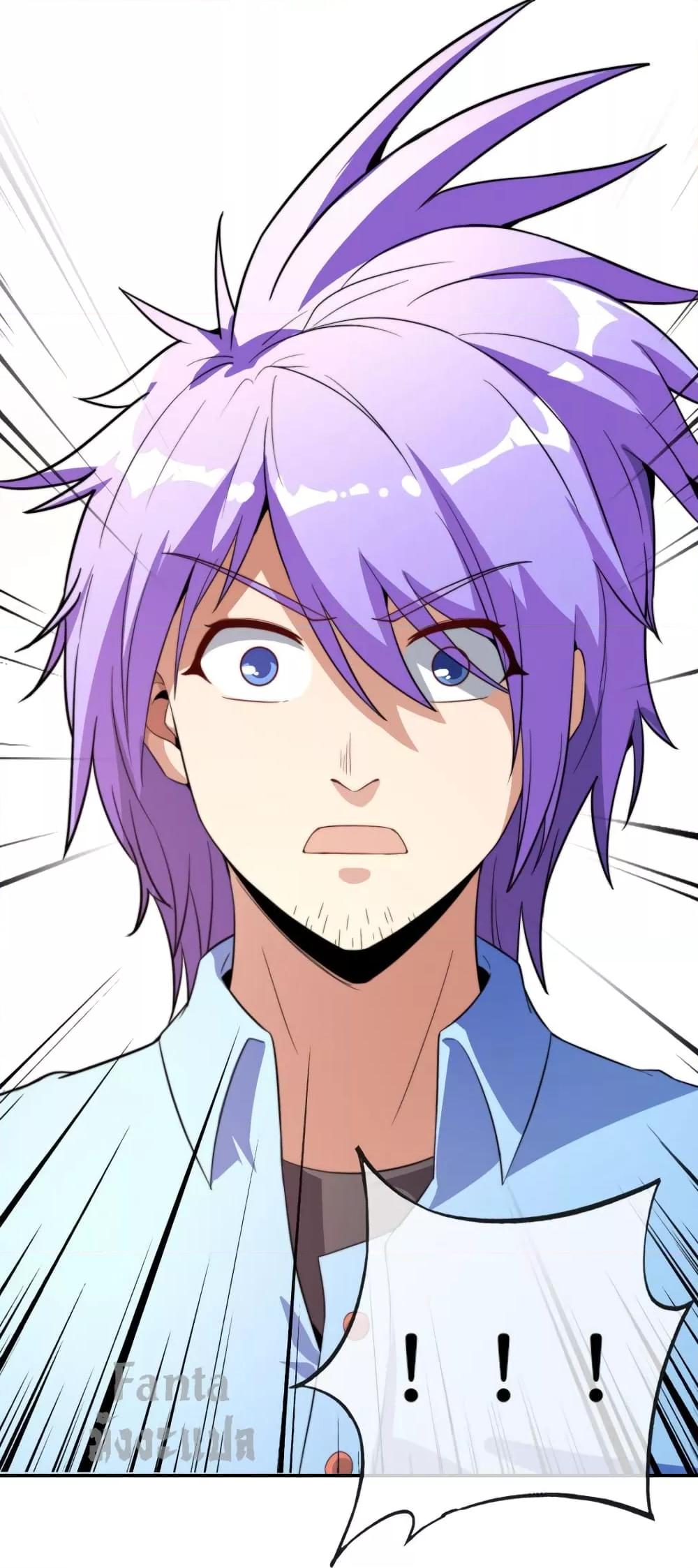 Manga-lc-com อ่านมังงะ อ่านการ์ตูน ออนไลน์ ฟรี IamTheRiches ตอนที่ 1 2 3 4 5 6 7 8 9 10 11 12 13 14 ฟรี ไม่มีโฆษณา Manga-lc - อ่าน มังงะ อ่าน การ์ตูน ออนไลน์ อ่านมังงะ ฟรี