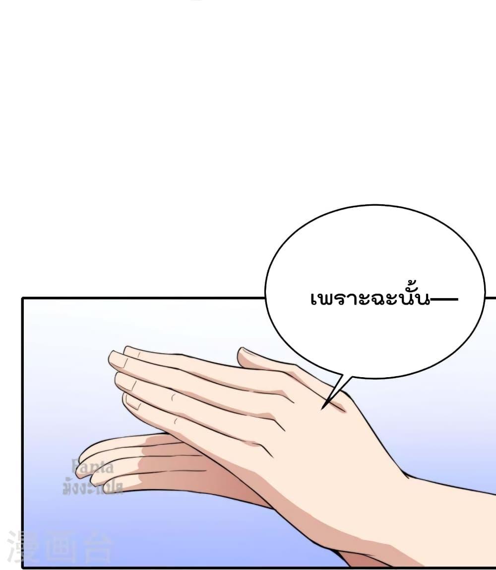 Manga-lc-com อ่านมังงะ อ่านการ์ตูน ออนไลน์ ฟรี IamTheRiches ตอนที่ 1 2 3 4 5 6 7 8 9 10 11 12 13 14 ฟรี ไม่มีโฆษณา Manga-lc - อ่าน มังงะ อ่าน การ์ตูน ออนไลน์ อ่านมังงะ ฟรี