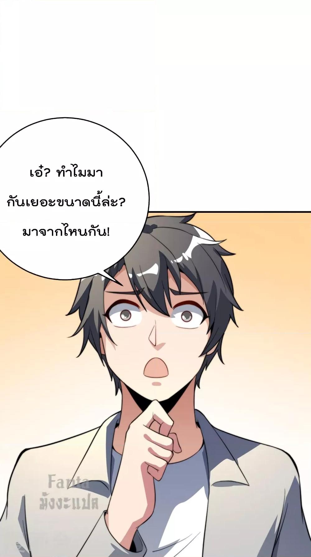 Manga-lc-com อ่านมังงะ อ่านการ์ตูน ออนไลน์ ฟรี IamTheRiches ตอนที่ 1 2 3 4 5 6 7 8 9 10 11 12 13 14 ฟรี ไม่มีโฆษณา Manga-lc - อ่าน มังงะ อ่าน การ์ตูน ออนไลน์ อ่านมังงะ ฟรี